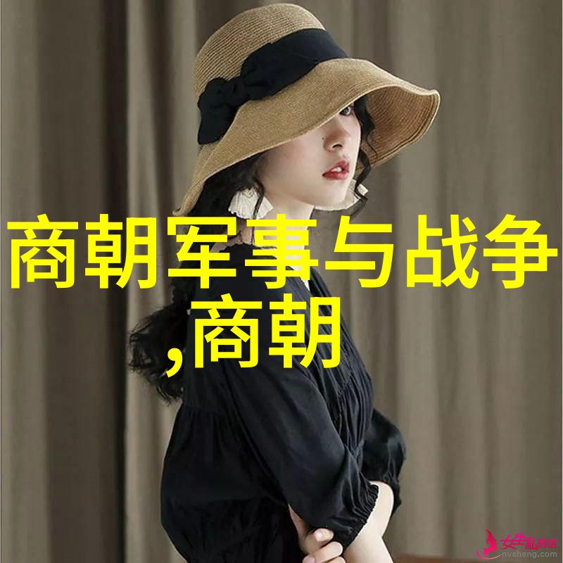 历史上的遗憾重构被时间抹去的辉煌