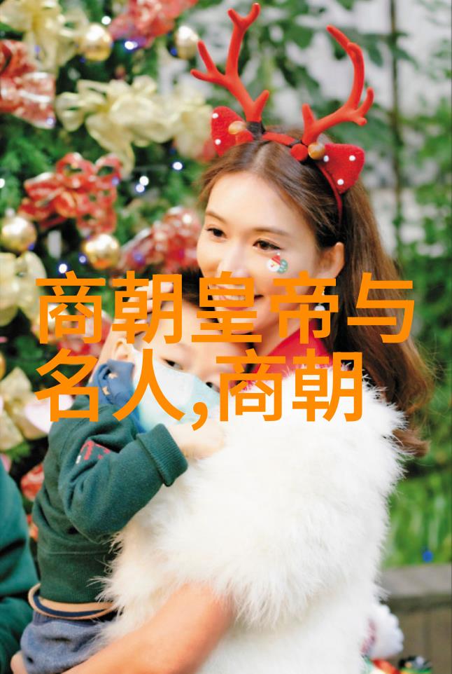 王广显又是哪一位中国四大文化名人