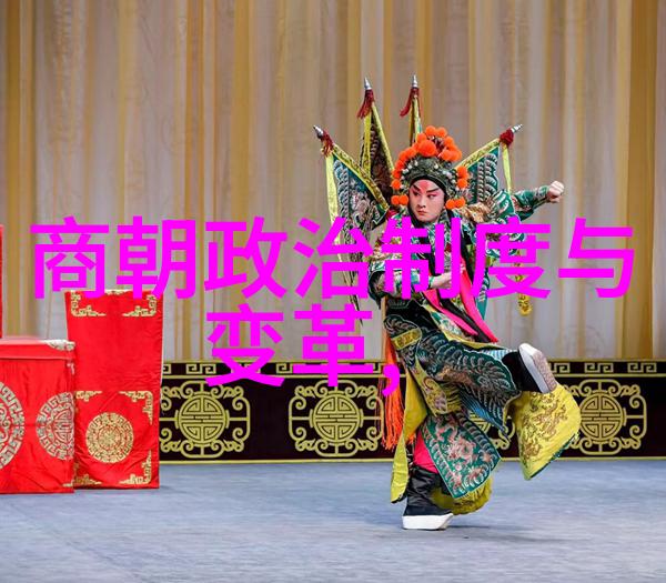 黄梅戏天仙配吴红军演绎生行之美