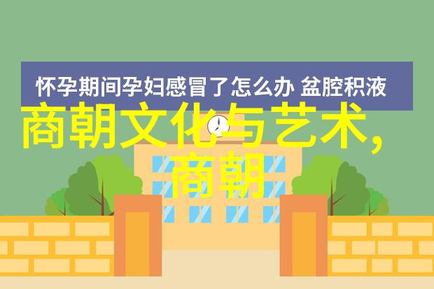 明朝那些事儿听书免费王更新
