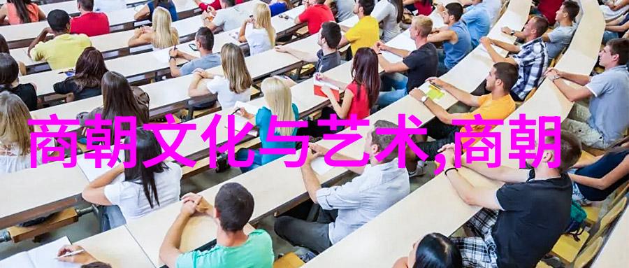 明朝电视剧对中国民族精神的影响有多大