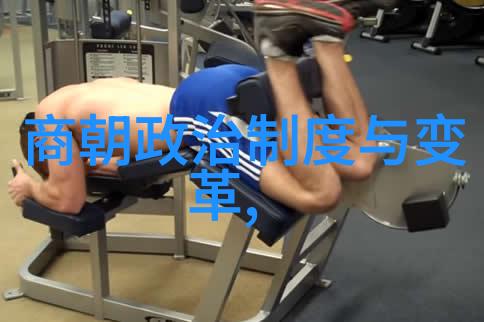 始兴陈正雷天下武功之冠