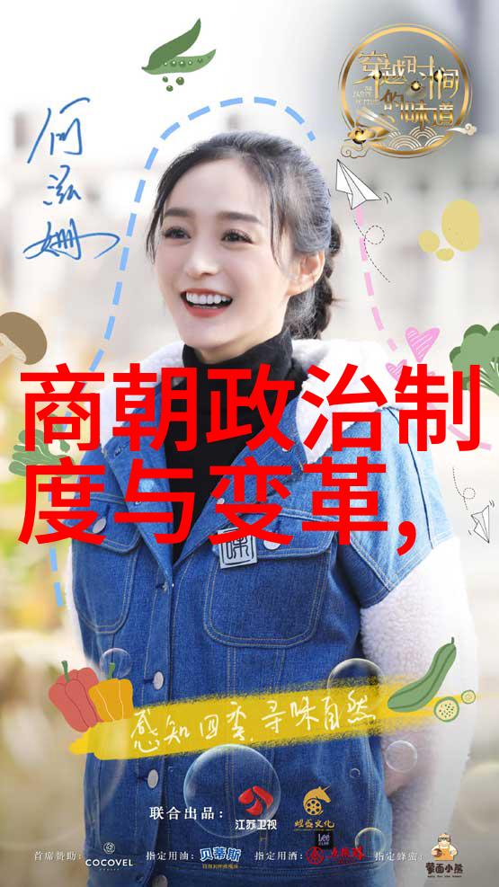 东京梦回宋朝历史的触手可及