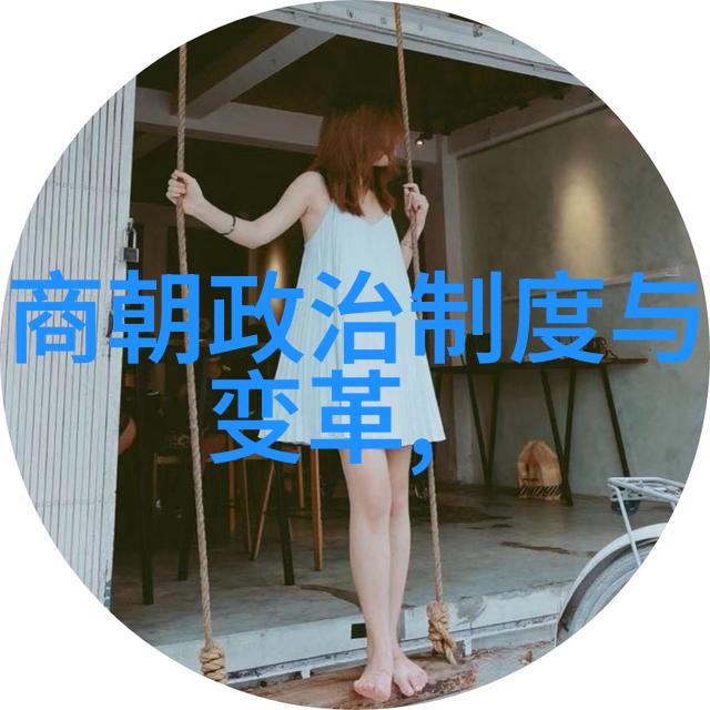 文人墨客中的隐逸生活明代文学创作探究