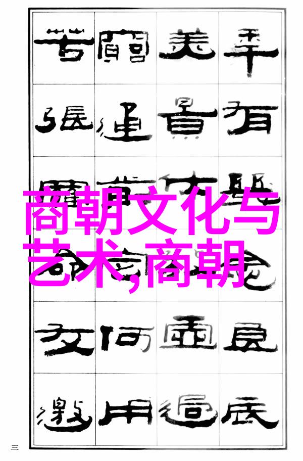 朝阳沟豫剧传奇韩振业的艺术风采