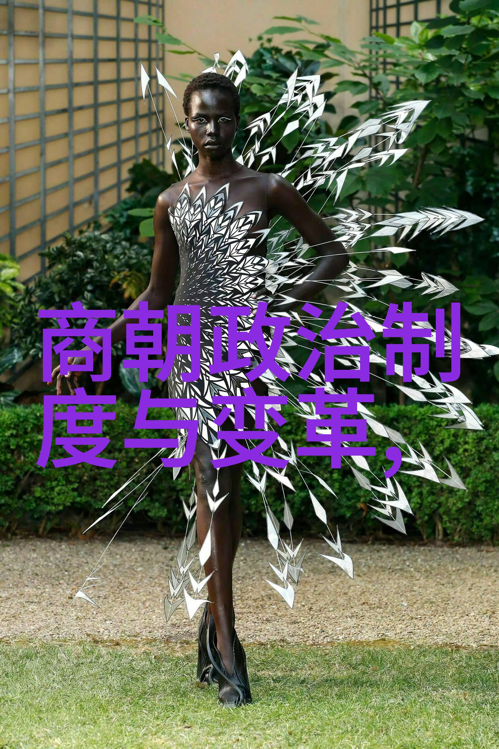 日本江户时期的浮世绘画师和町人之间的小说世界