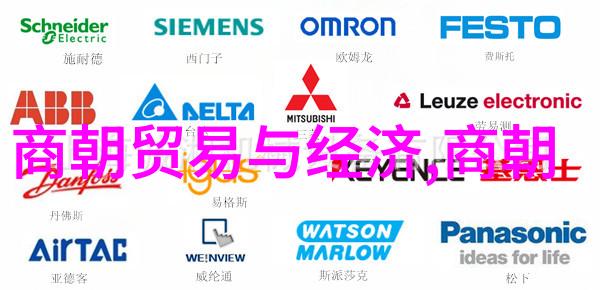 什么是典型的北宋史料能够反映其政治经济文化特点吗