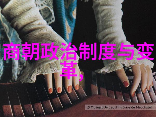 弗里茨绍丁山东历史名人