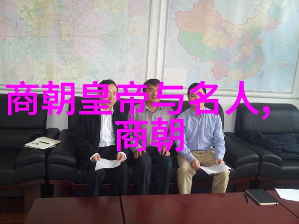 古话传说天界之战与龙的归来