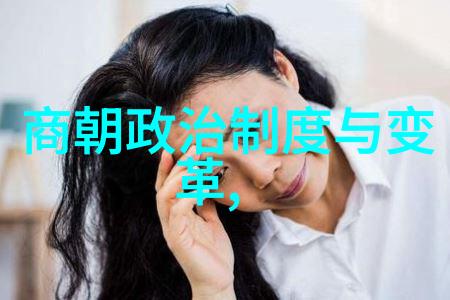 以身相许txt-情深缘浅以身相许的爱恋故事