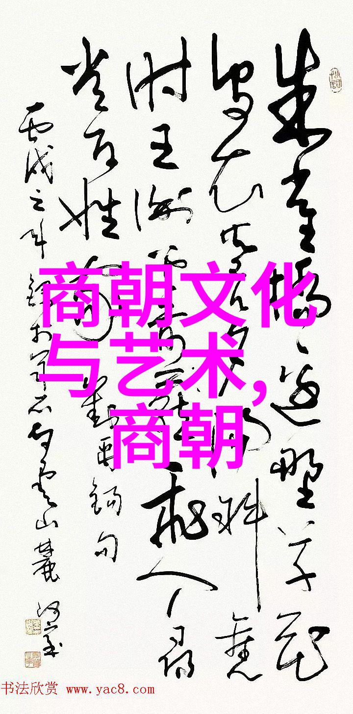 乾隆奇迹探索一代帝王的超乎常人的长寿之谜