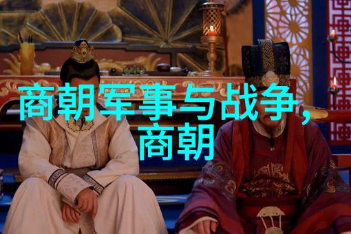 人名编织494个故事的起点