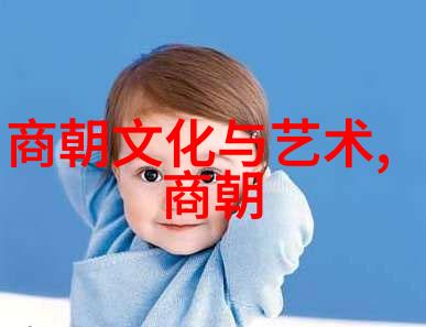 神话中的英雄与诸神奥林匹斯山的争斗与和谐