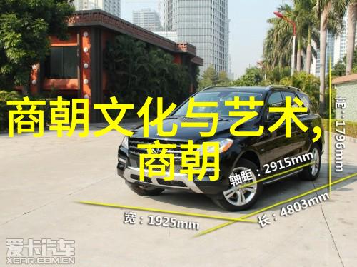 奇闻异事-明朝那些不可思议的怪事儿