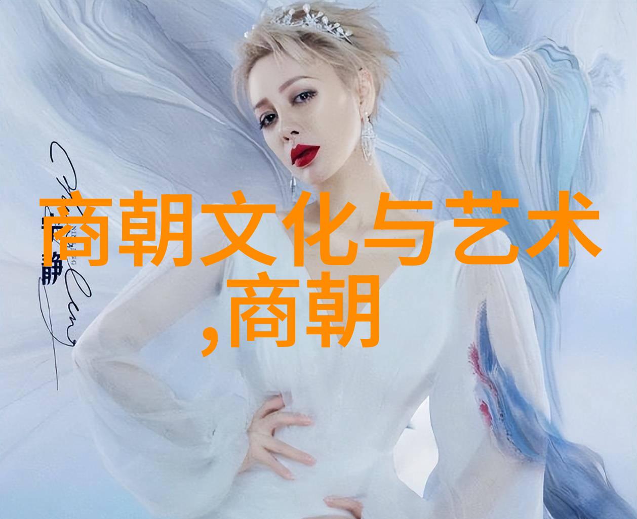 长命百岁的朱家秘密