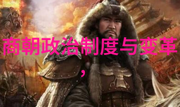她们中的任何一个曾经尝试过反抗或逃离皇宫的情况吗如果有那么结果如何呢