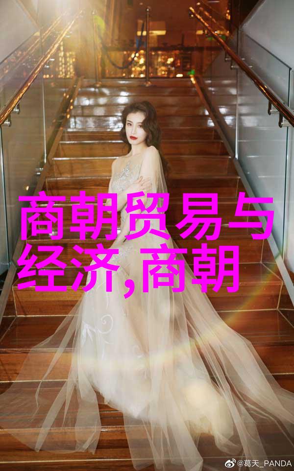 黄道周你知道我国古代有哪些著名的书法家