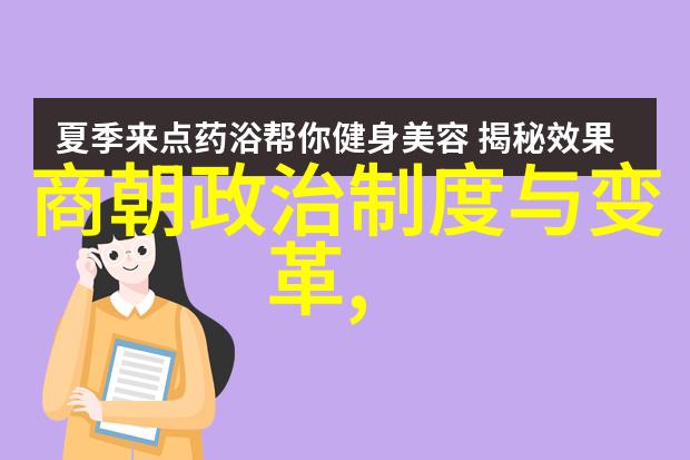 北方影院真假千金下揭秘影后背后的真实故事