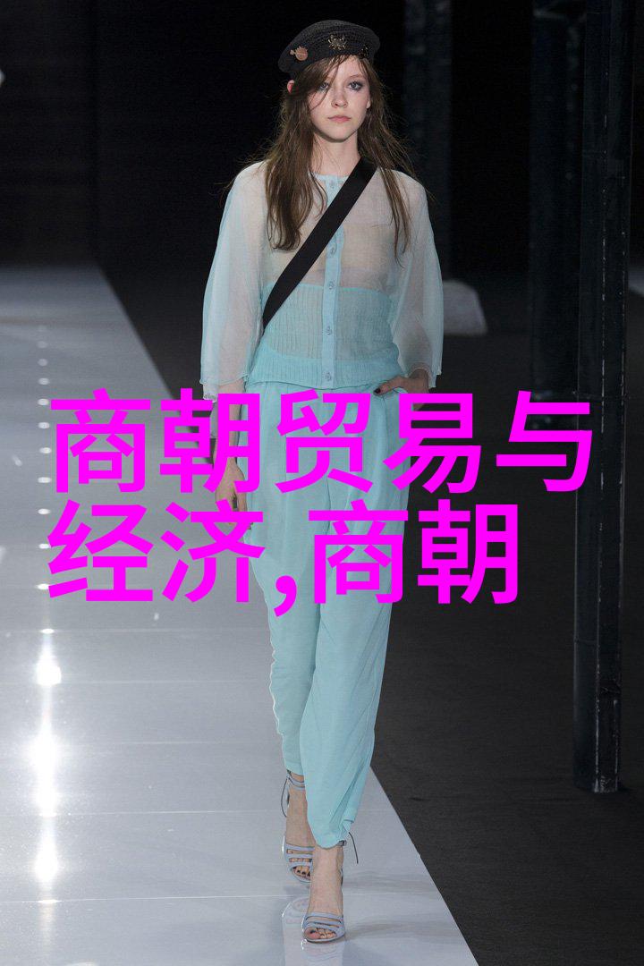 朱瞻基铁腕统治下的明朝末期考古