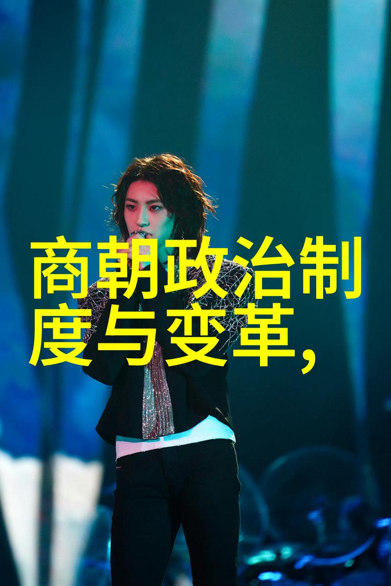 明朝那些事儿全文阅读揭秘朱元璋如何崛起