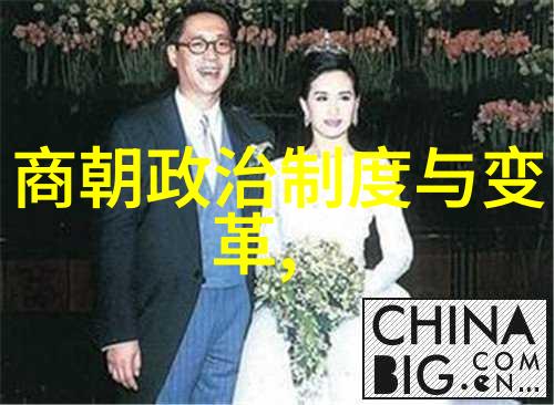 帝影沉浮朱瞻基之铁腕治国