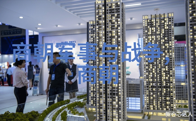 在明清鼎革过程中明朝最后一位皇帝遭遇了什么困境他的治理有什么特点吗