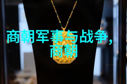 一曲凤阳歌震撼中都城中国大明历史上的社会风潮