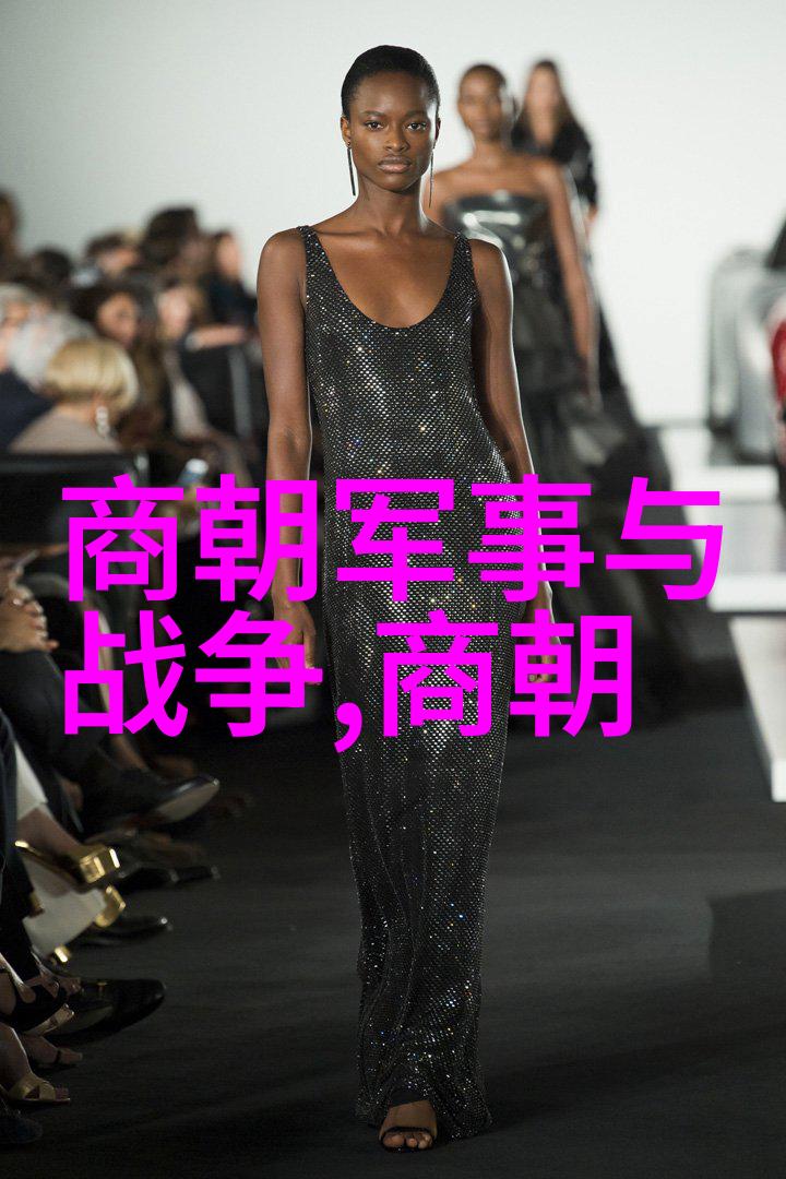 清兵入关前夕明朝最后一位皇帝是谁他在位多久