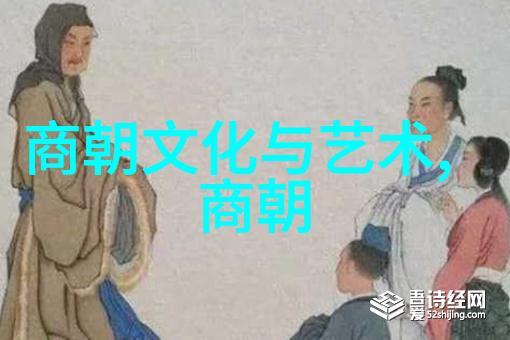 朱元璋一代之主自私的影子