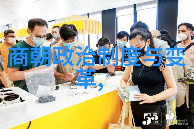 成汤之下范克平也曾沐浴
