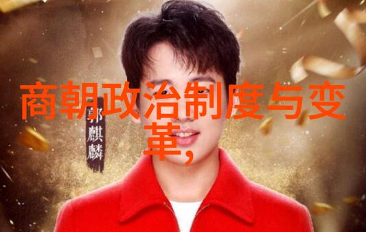 明朝末年的十大悲剧事件能否一一揭晓其真相