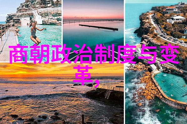 明太祖朱元璋的哀痛刘伯温逝世后的沉重一夜