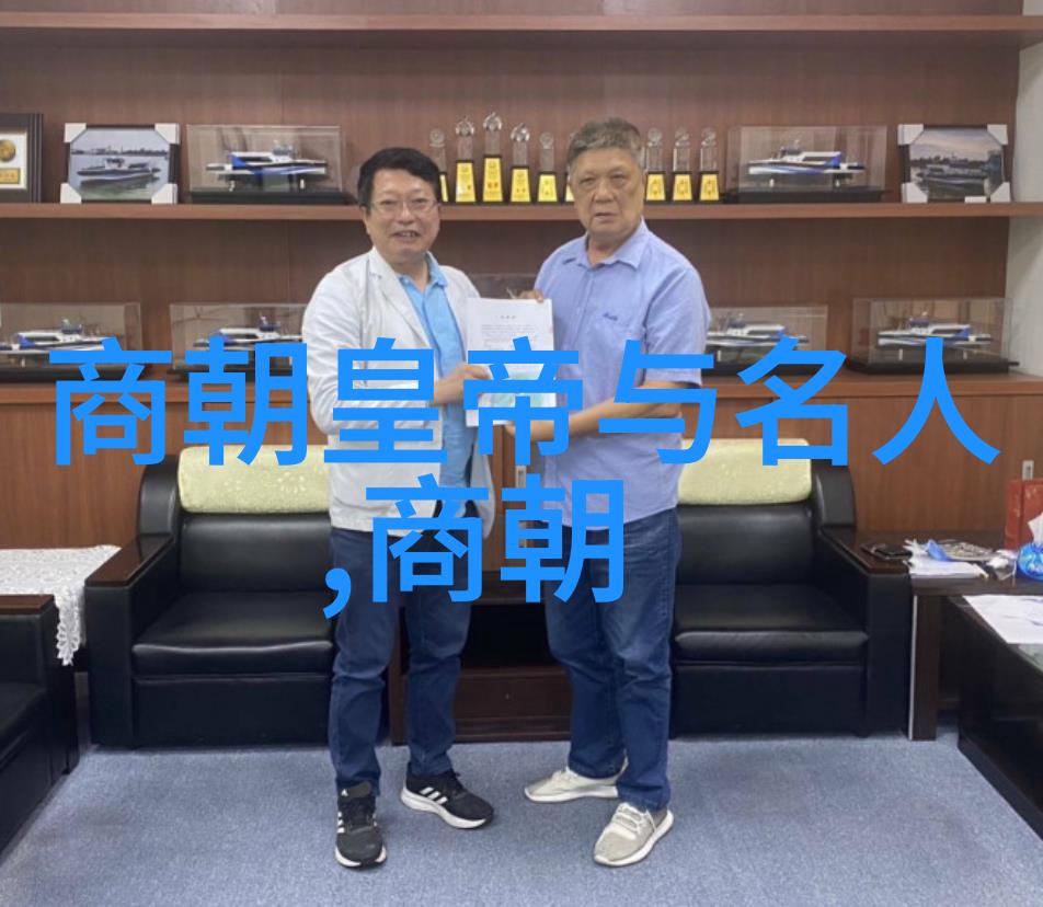 社会动荡与农民起义如何促成了明朝末期的混乱局面