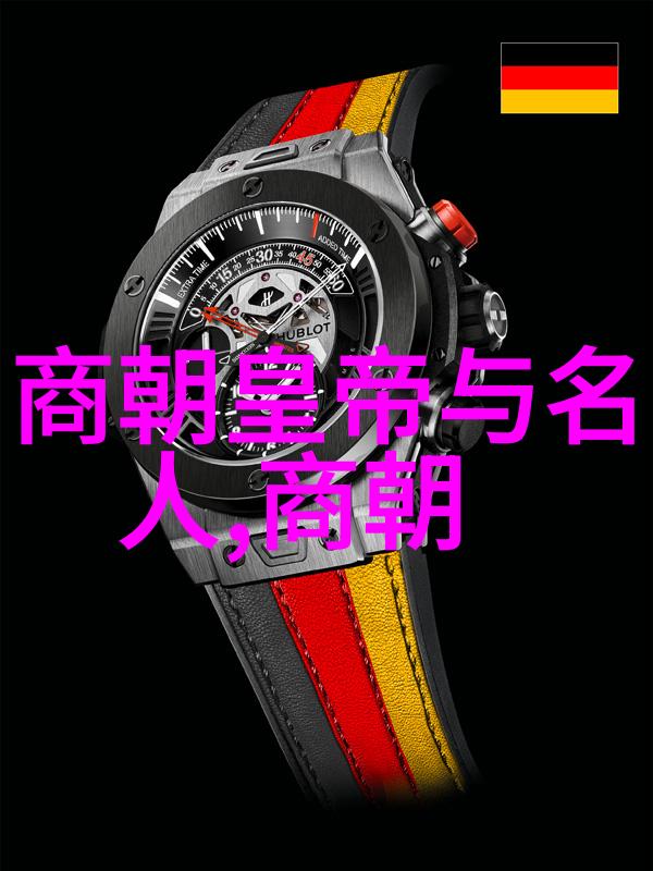 曾仕强世界十大思想家视频中的智慧之光