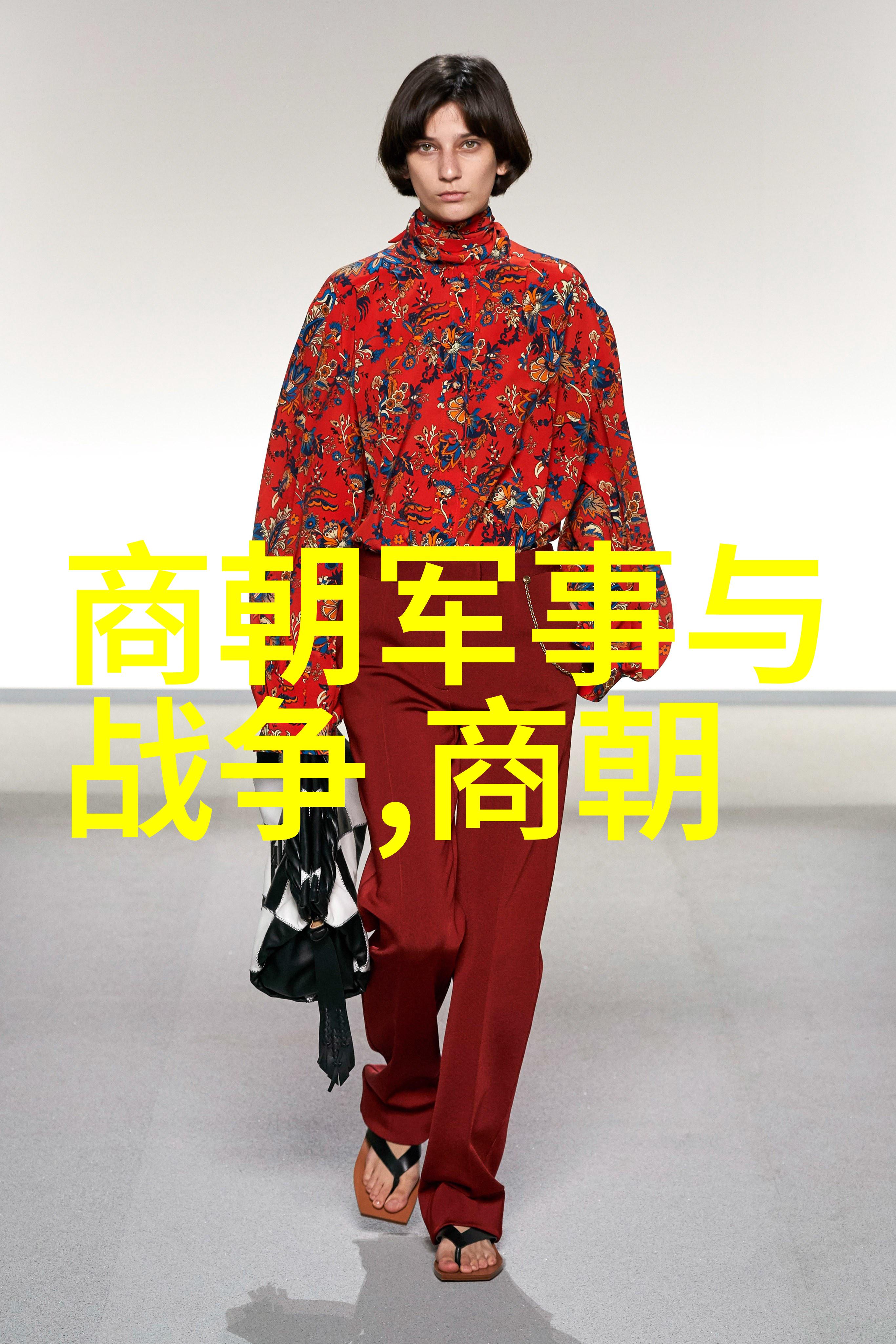 牛郎织女跨越星际的爱情奇遇