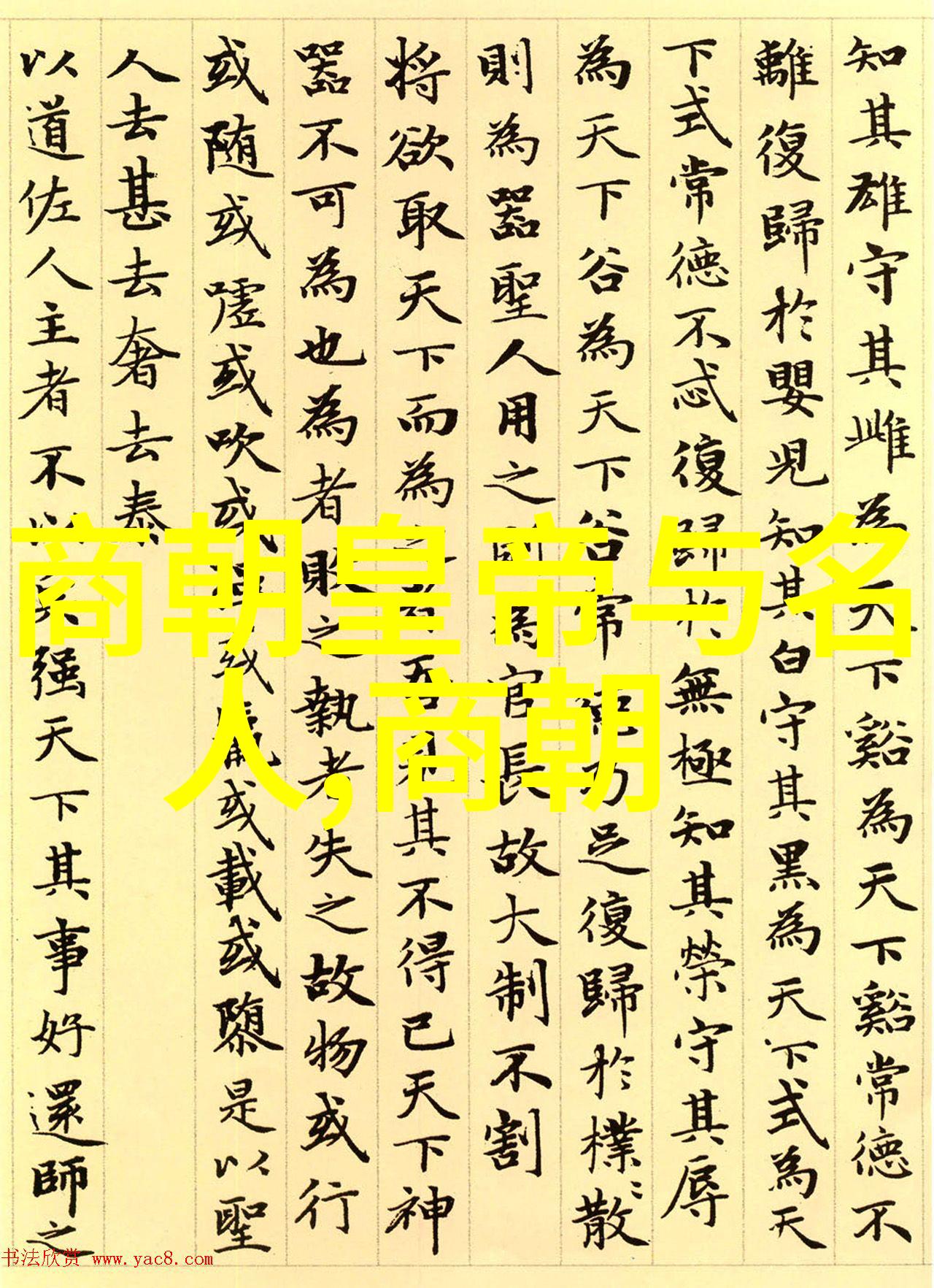 欧洲列强为何不敢轻易挑战明朝的大明帝国