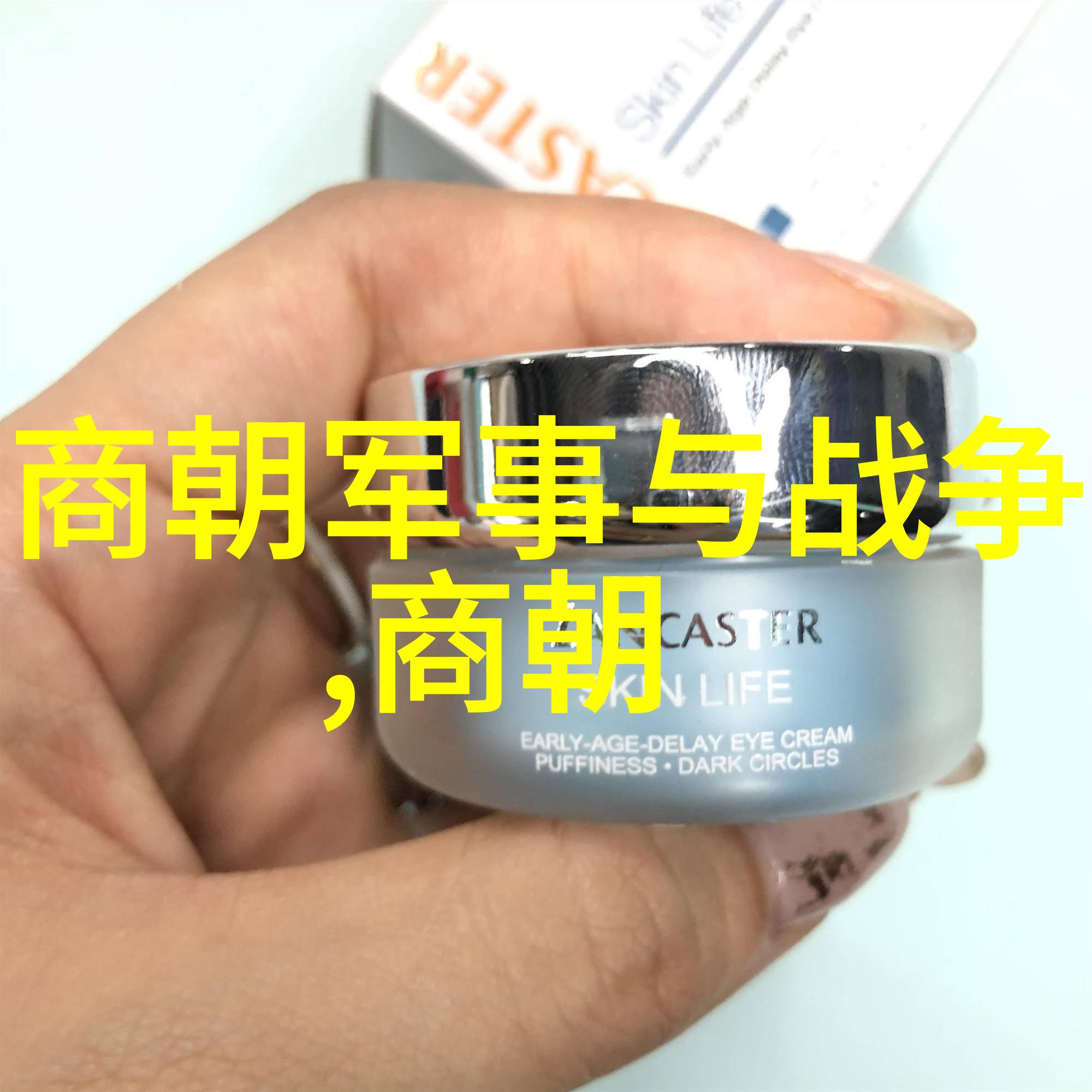 清宫秘密图书馆里藏着明朝哪些奇闻轶事