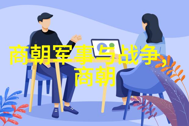 靖难之后的战略布局评估朱棣的翻盘成功因素