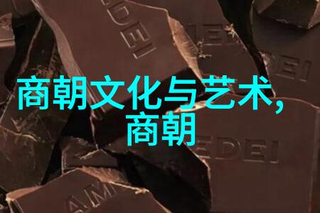 宋明帝教你六个练习太极步的小诀窍轻松掌握古老武术的精髓