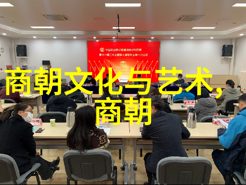 明朝那些事倾城之恋与权谋的交错