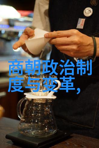 明朝那些事儿简介我来给你说说那些古老的故事