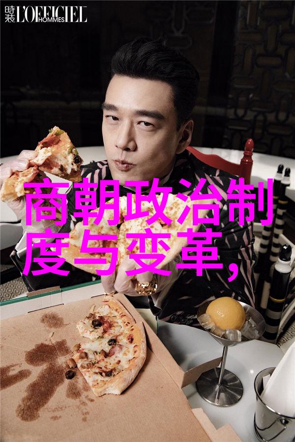 元朝灭亡南宋的真相历史的迷雾与疑惑