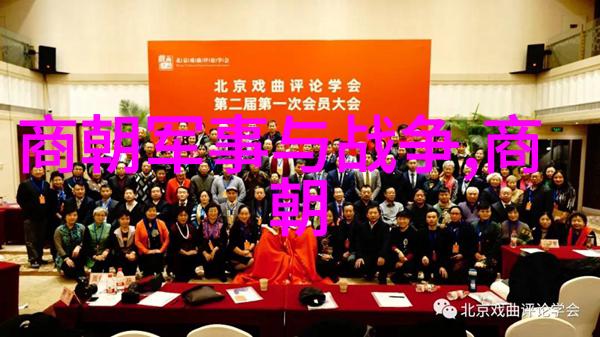 我来告诉你历届朝代统治时间哪个最长