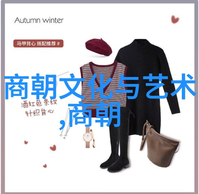 明朝开国之谜朱元璋如何统一天下