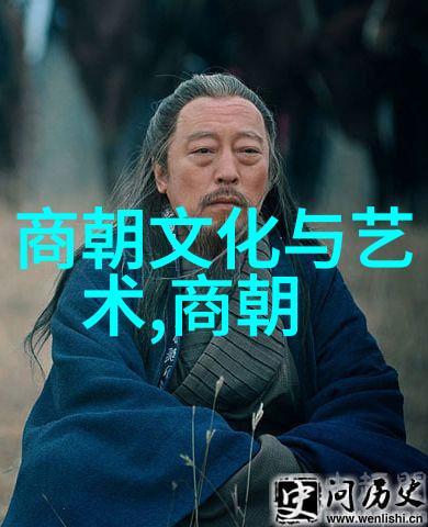 完颜珣三皇五帝时期的名人1163年至1224年1月14日之间生存于自然的怀抱
