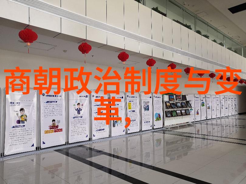 南宋名将孟珙尝后图真迹全图木香探秘一幅画中的军事智慧与文化韵味