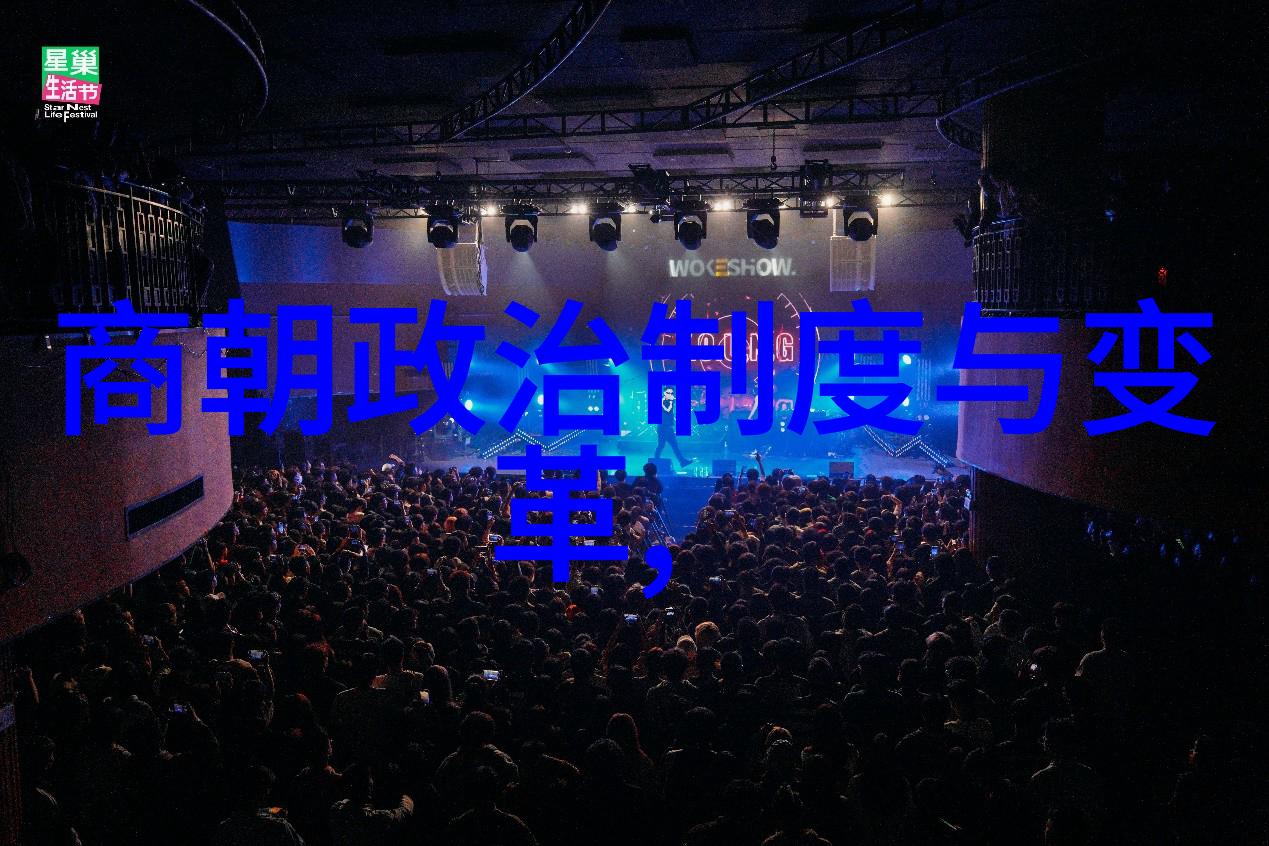 西汉时期的大盗吕不韦