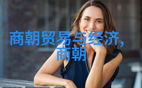 韩鹏尧朋党之争中的孤狼