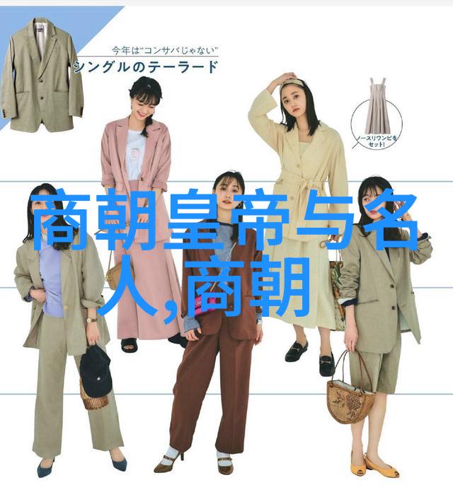 宋朝南北分治及其对地区发展的影响