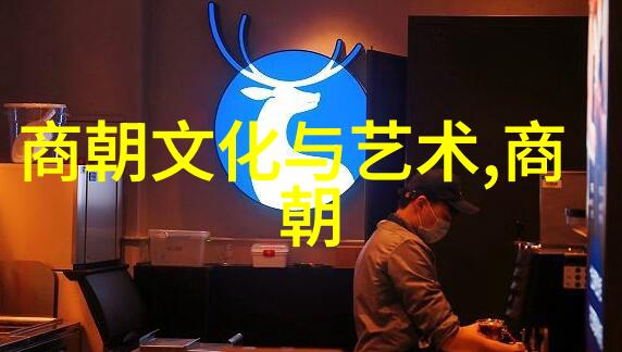 渔郎艳遇法国神话故事120篇经典自然篇章